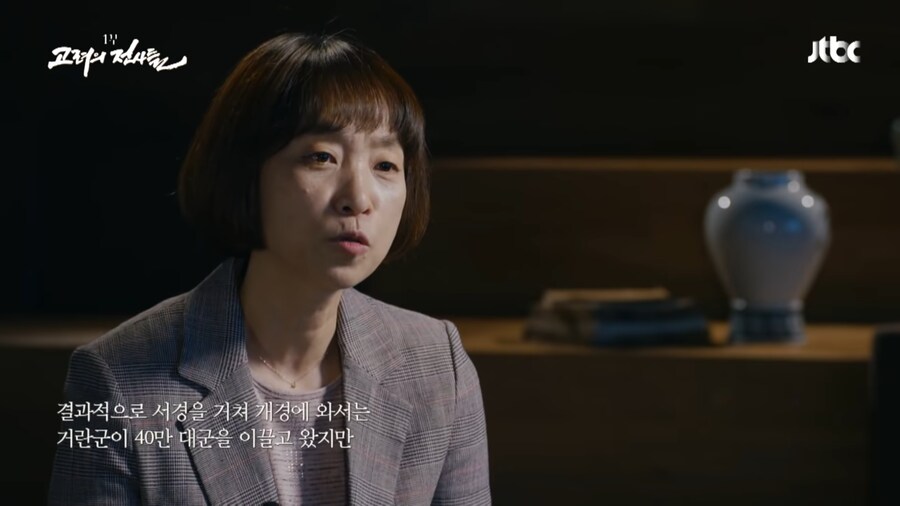 적의 영혼 깊숙히 악몽을 새겨준