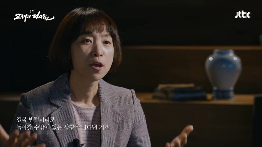 적의 영혼 깊숙히 악몽을 새겨준