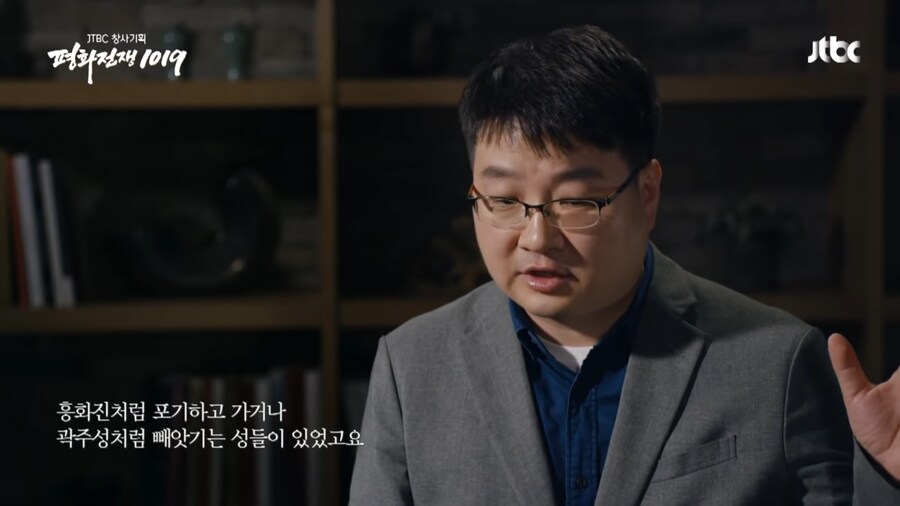 적의 영혼 깊숙히 악몽을 새겨준