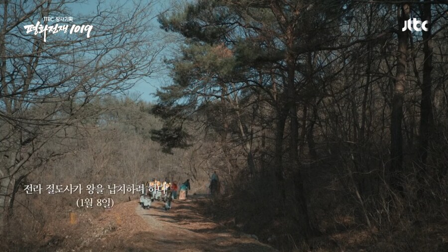 적의 영혼 깊숙히 악몽을 새겨준