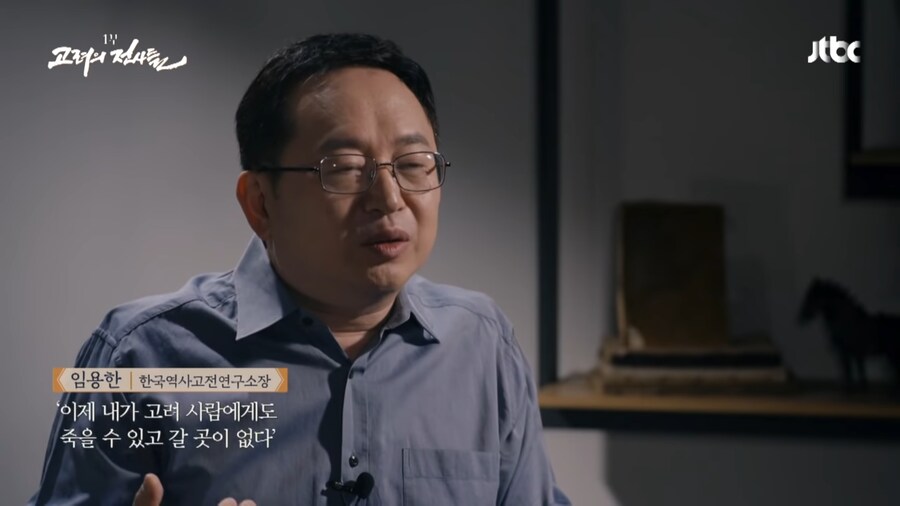 적의 영혼 깊숙히 악몽을 새겨준