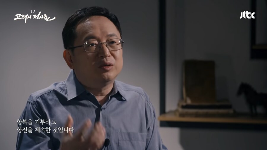 적의 영혼 깊숙히 악몽을 새겨준