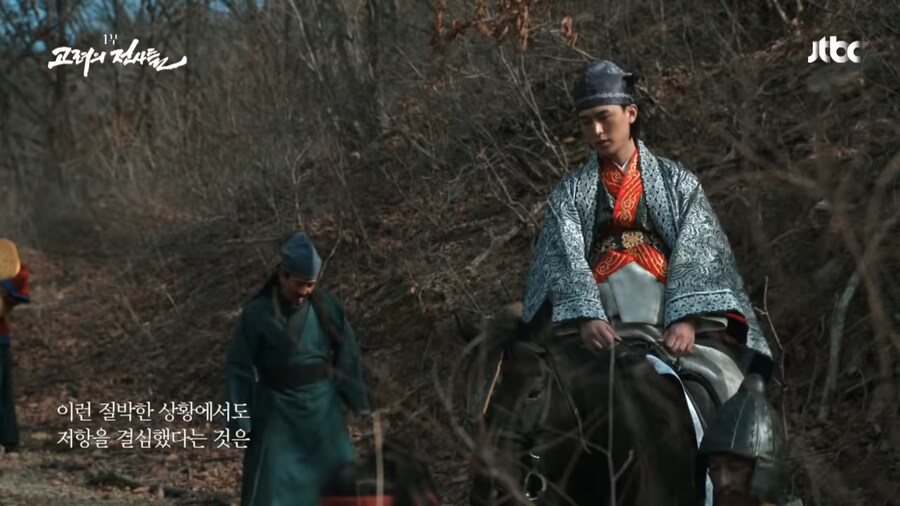 적의 영혼 깊숙히 악몽을 새겨준