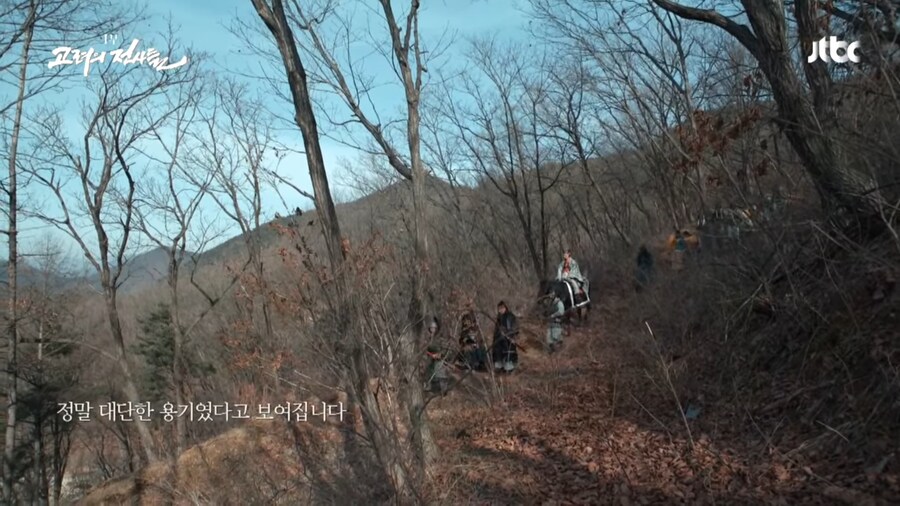 적의 영혼 깊숙히 악몽을 새겨준