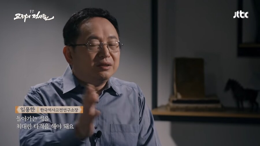 적의 영혼 깊숙히 악몽을 새겨준