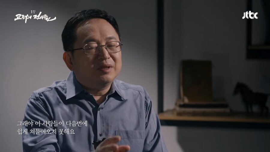 적의 영혼 깊숙히 악몽을 새겨준