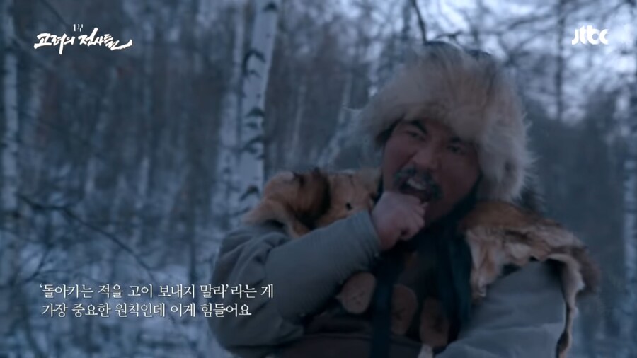 적의 영혼 깊숙히 악몽을 새겨준
