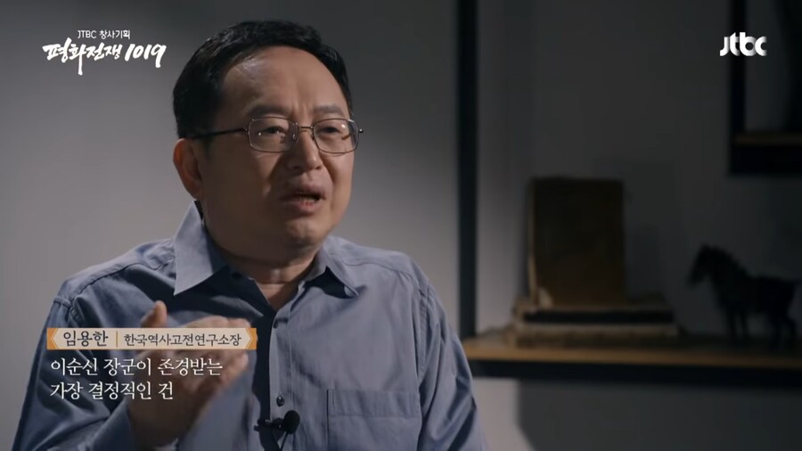 적의 영혼 깊숙히 악몽을 새겨준