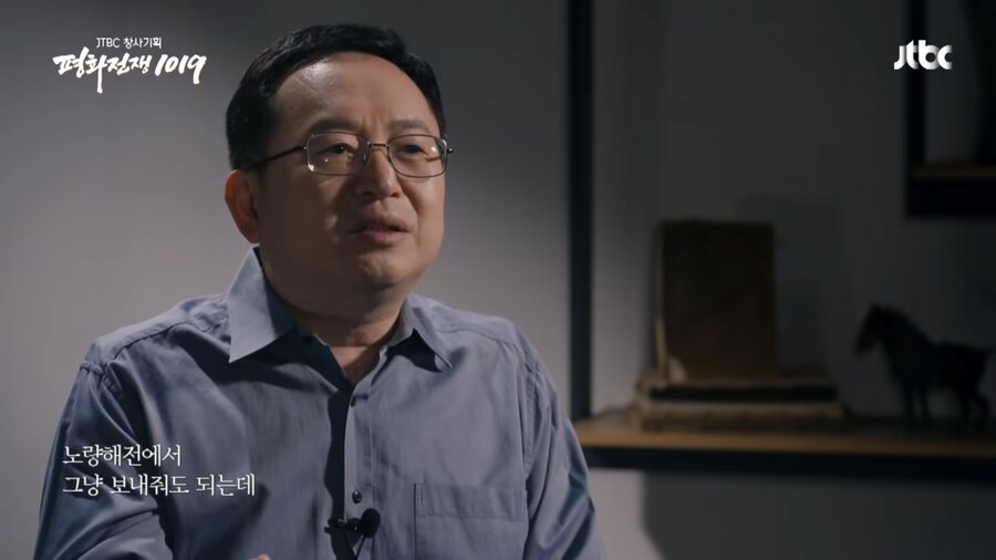 적의 영혼 깊숙히 악몽을 새겨준