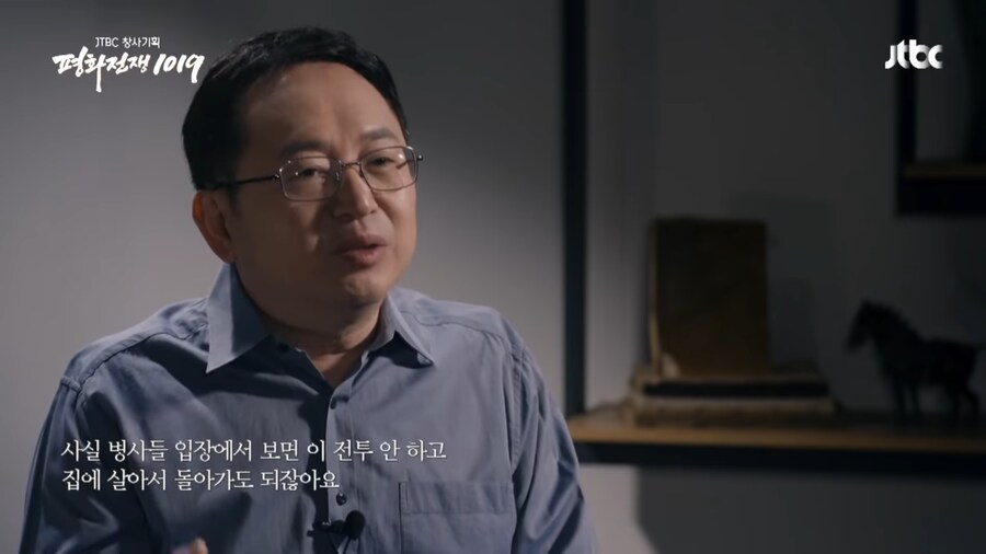 적의 영혼 깊숙히 악몽을 새겨준