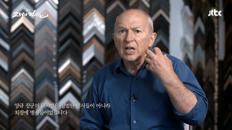 적의 영혼 깊숙히 악몽을 새겨준