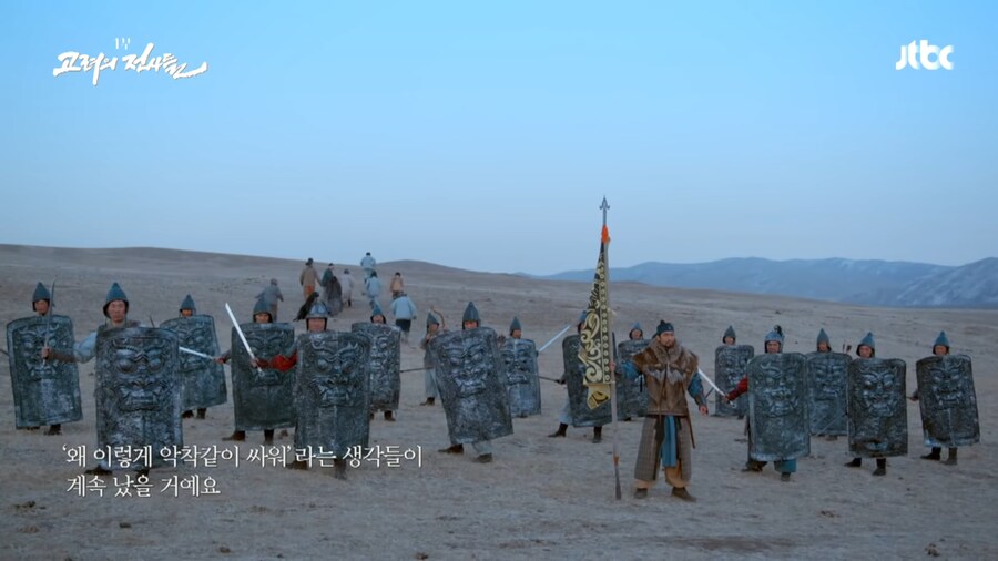 적의 영혼 깊숙히 악몽을 새겨준
