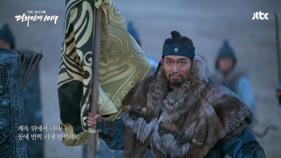 적의 영혼 깊숙히 악몽을 새겨준