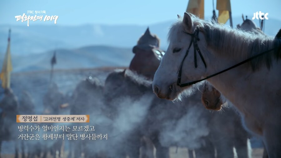 적의 영혼 깊숙히 악몽을 새겨준