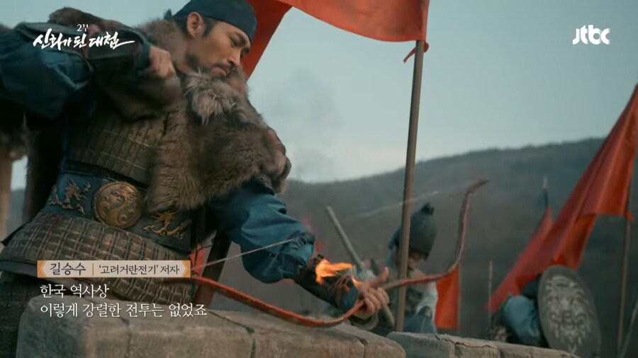 적의 영혼 깊숙히 악몽을 새겨준