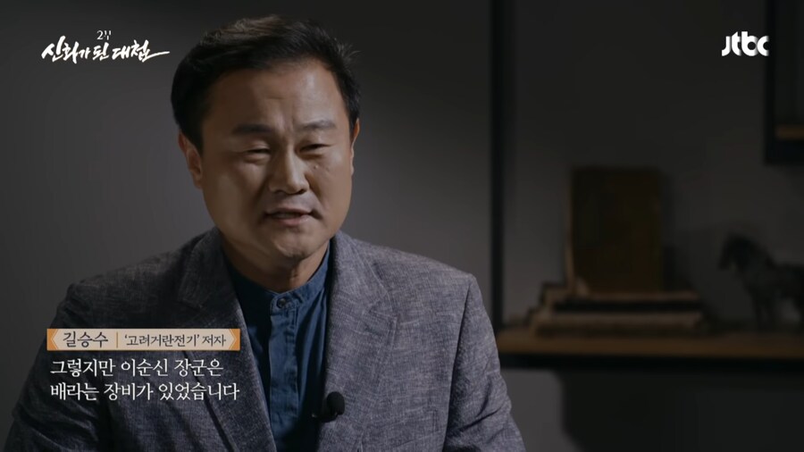 적의 영혼 깊숙히 악몽을 새겨준