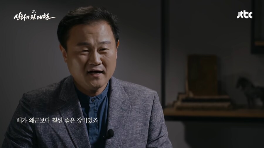 적의 영혼 깊숙히 악몽을 새겨준