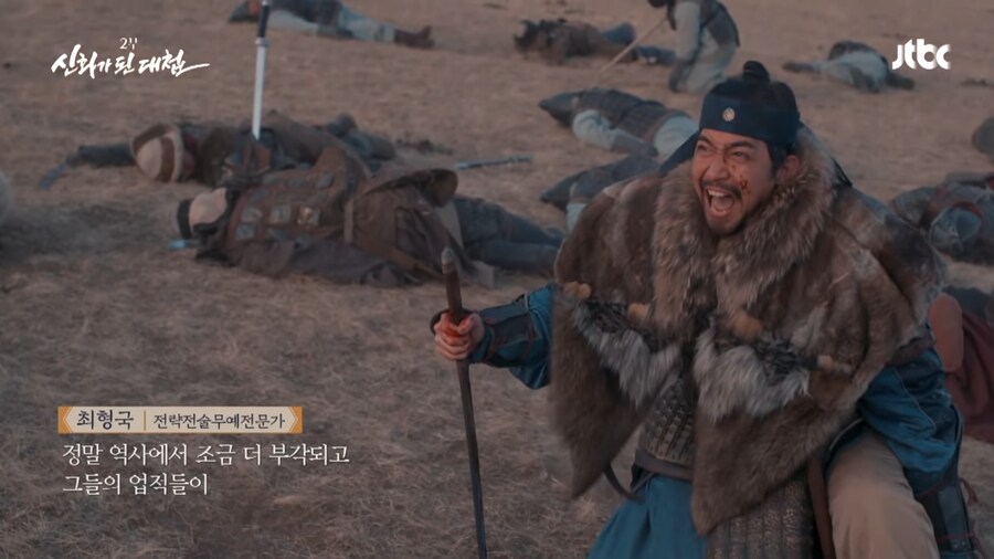 적의 영혼 깊숙히 악몽을 새겨준