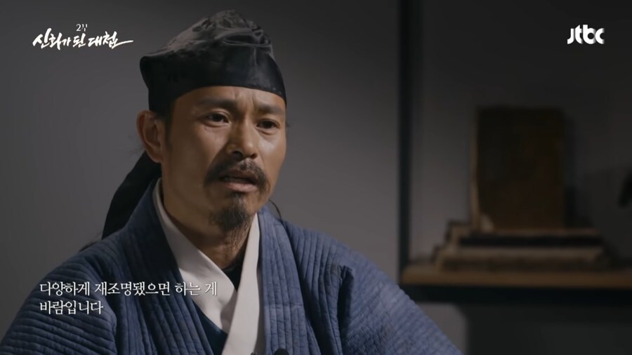 적의 영혼 깊숙히 악몽을 새겨준