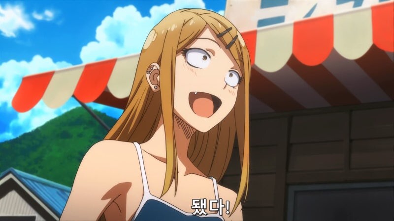 아스팔트 껌딱지라서 잘 한다는 나쁜말은 금지_13.jpg