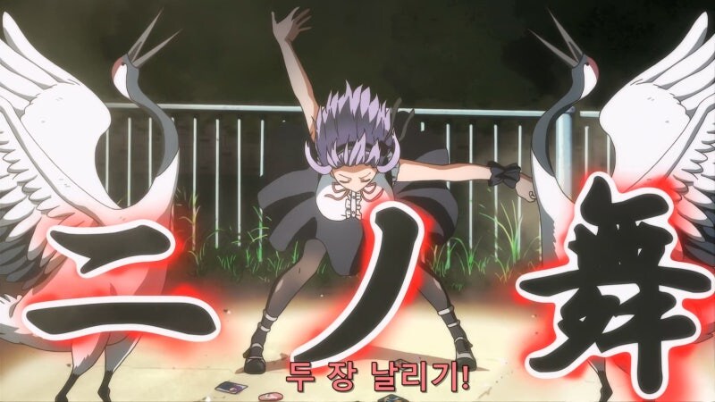 아스팔트 껌딱지라서 잘 한다는 나쁜말은 금지_20.jpg
