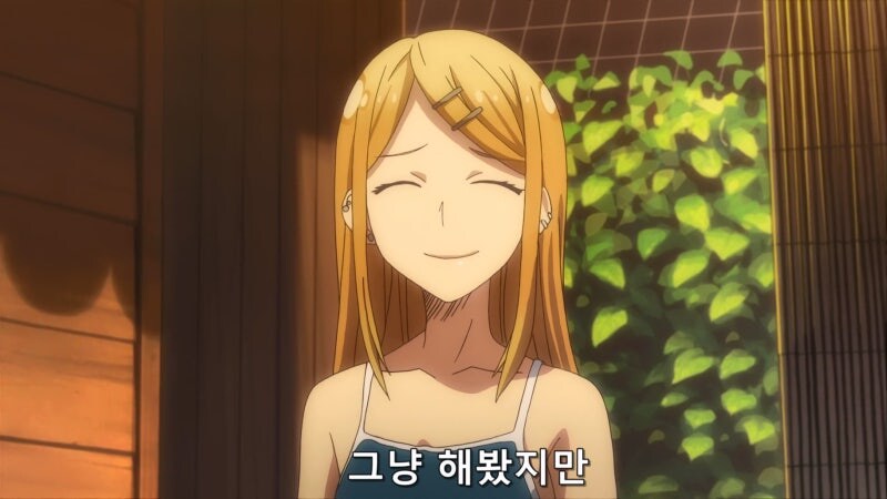 아스팔트 껌딱지라서 잘 한다는 나쁜말은 금지_26.jpg