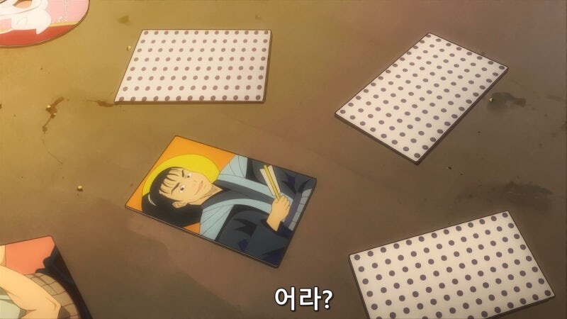 아스팔트 껌딱지라서 잘 한다는 나쁜말은 금지_27.jpg
