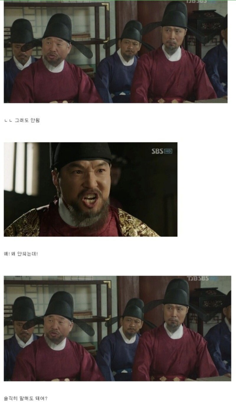 세종대왕이 신하들에게 말빨로 패배한 일화_4.jpg
