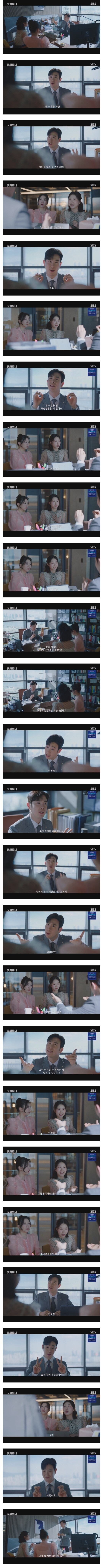 이혼드라마에 나오는 재산 먹으려고 이혼하려는 여성.jpg_2.jpg