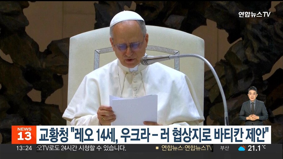 ??? : 여기와서 싸워봐라._2.jpg