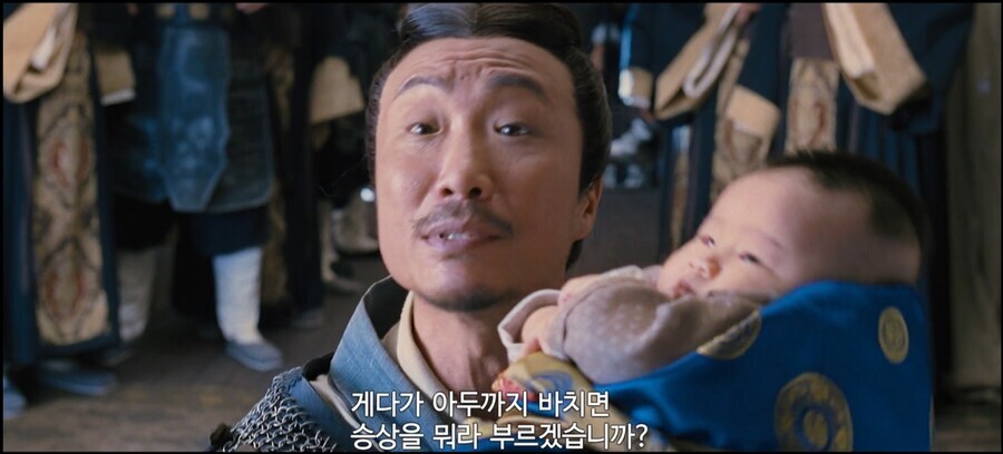 조자룡이 아두를 구해왔습니다!_6.jpg