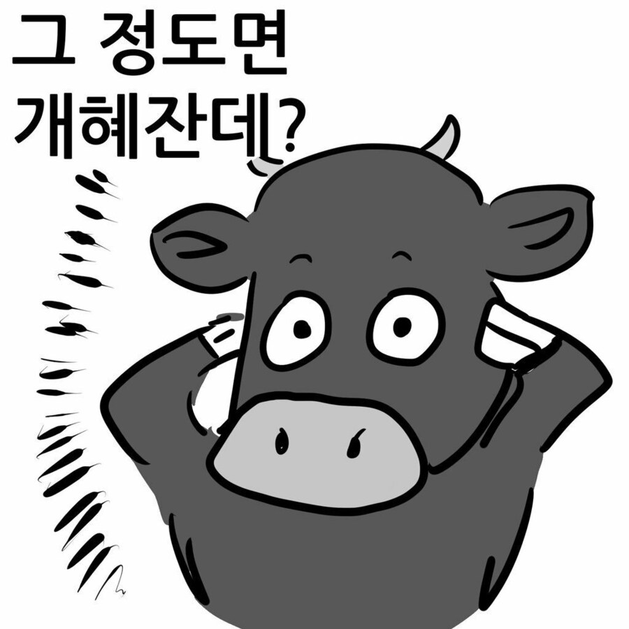 로또 50만원을 구입시 본전확률_2.png