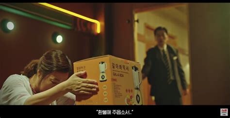 손님들이 강해지는 장소는_1.png