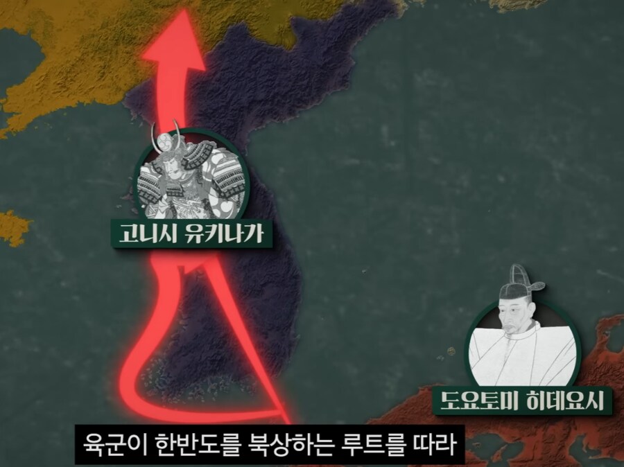 이순신이 해전을 전승해버리자 육군이 입은 심각한 피해_3.png