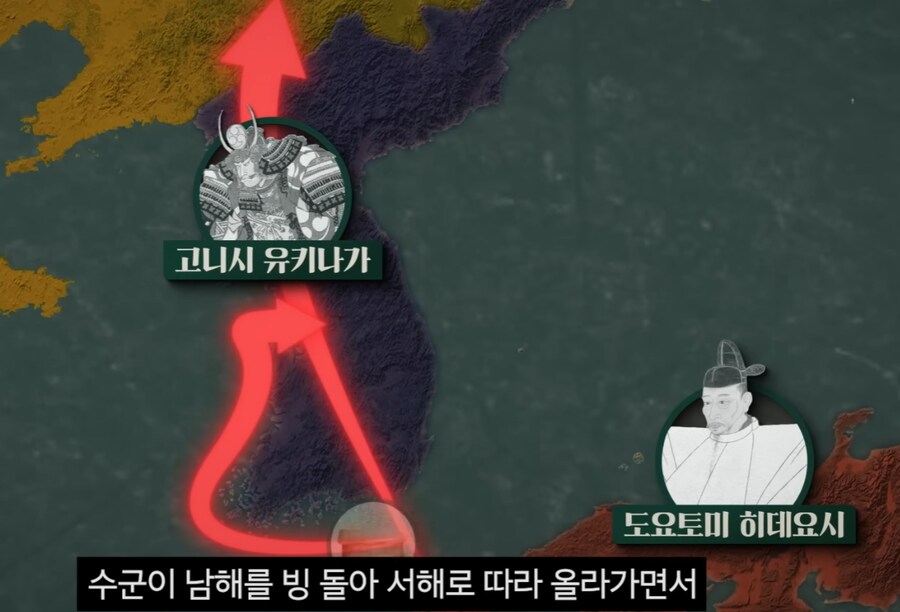 이순신이 해전을 전승해버리자 육군이 입은 심각한 피해_4.png