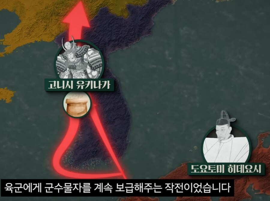 이순신이 해전을 전승해버리자 육군이 입은 심각한 피해_5.png