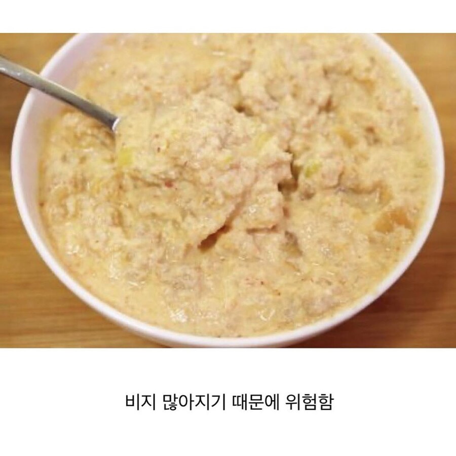너네 강릉에서 초당순두부 많이 먹지마.._3.jpg