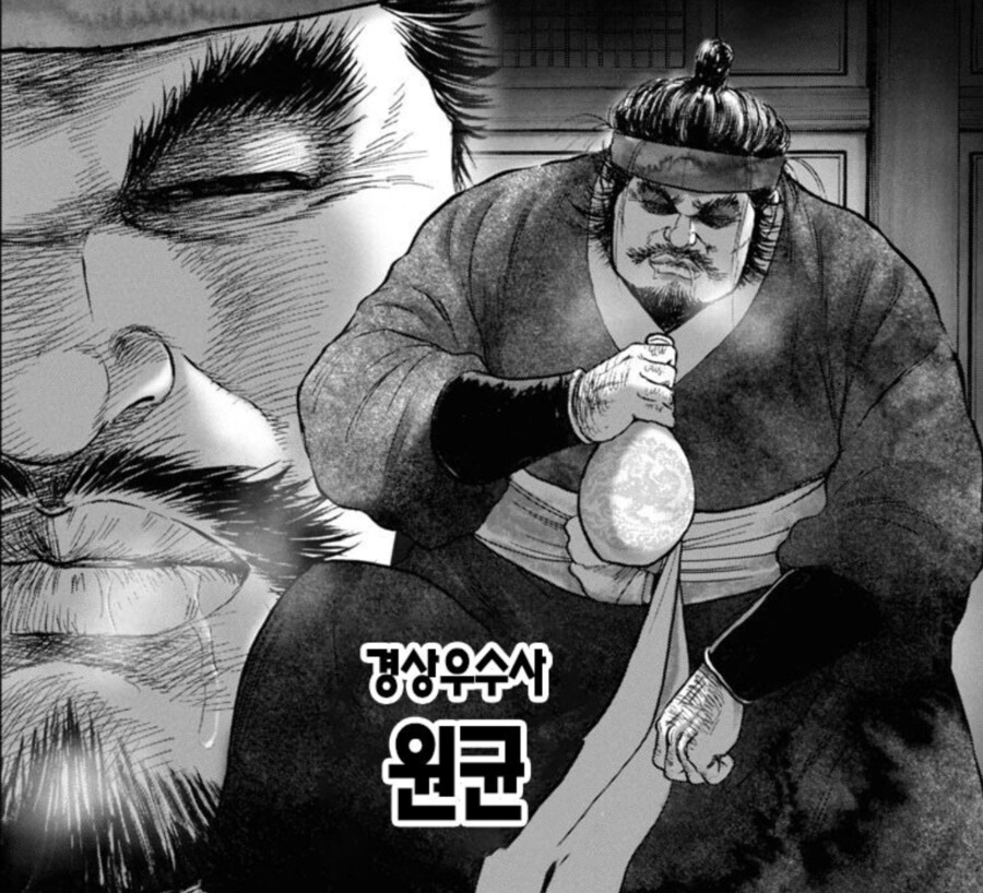 이순신이 해전을 전승해버리자 육군이 입은 심각한 피해_14.png