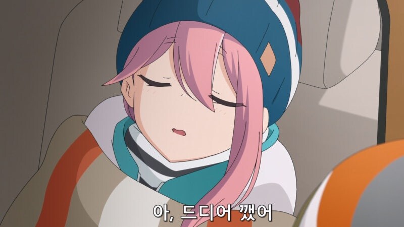 유두캠 : 드디어 일어나셨군요. 벌써 이틀이나 지났어요._4.jpg