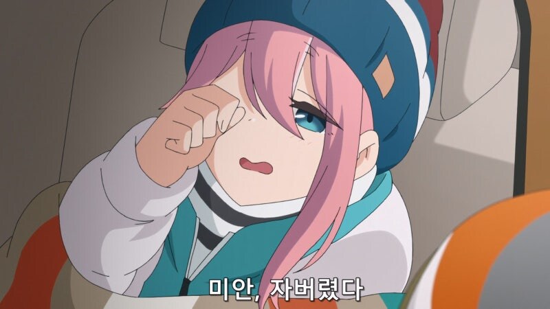 유두캠 : 드디어 일어나셨군요. 벌써 이틀이나 지났어요._5.jpg