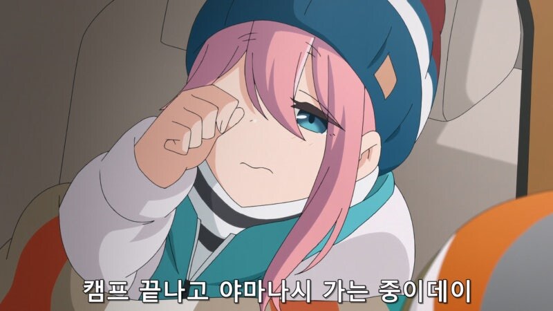 유두캠 : 드디어 일어나셨군요. 벌써 이틀이나 지났어요._7.jpg