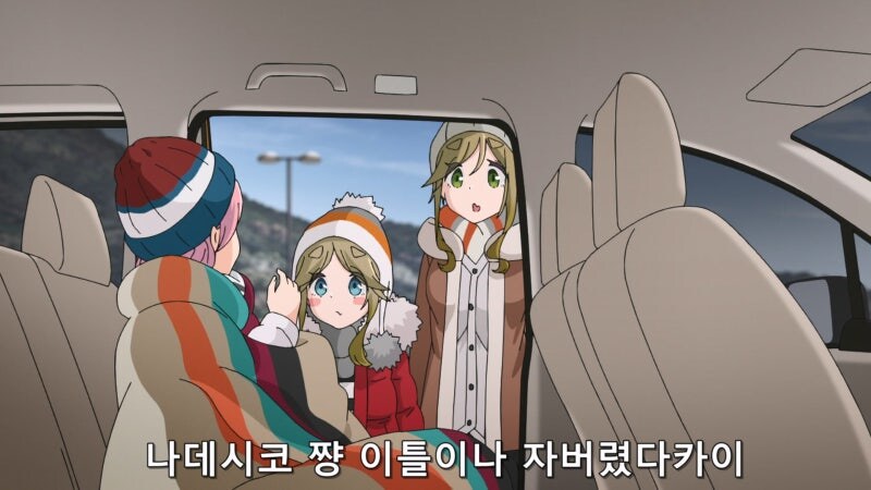 유두캠 : 드디어 일어나셨군요. 벌써 이틀이나 지났어요._9.jpg