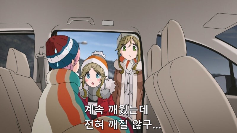 유두캠 : 드디어 일어나셨군요. 벌써 이틀이나 지났어요._11.jpg