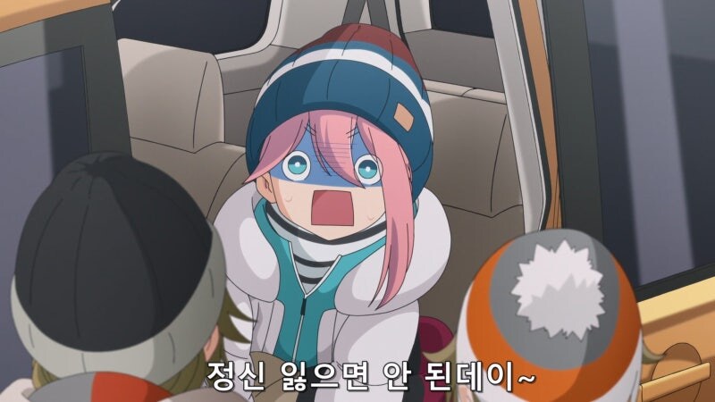 유두캠 : 드디어 일어나셨군요. 벌써 이틀이나 지났어요._12.jpg