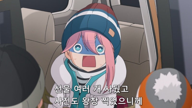 유두캠 : 드디어 일어나셨군요. 벌써 이틀이나 지났어요._13.jpg