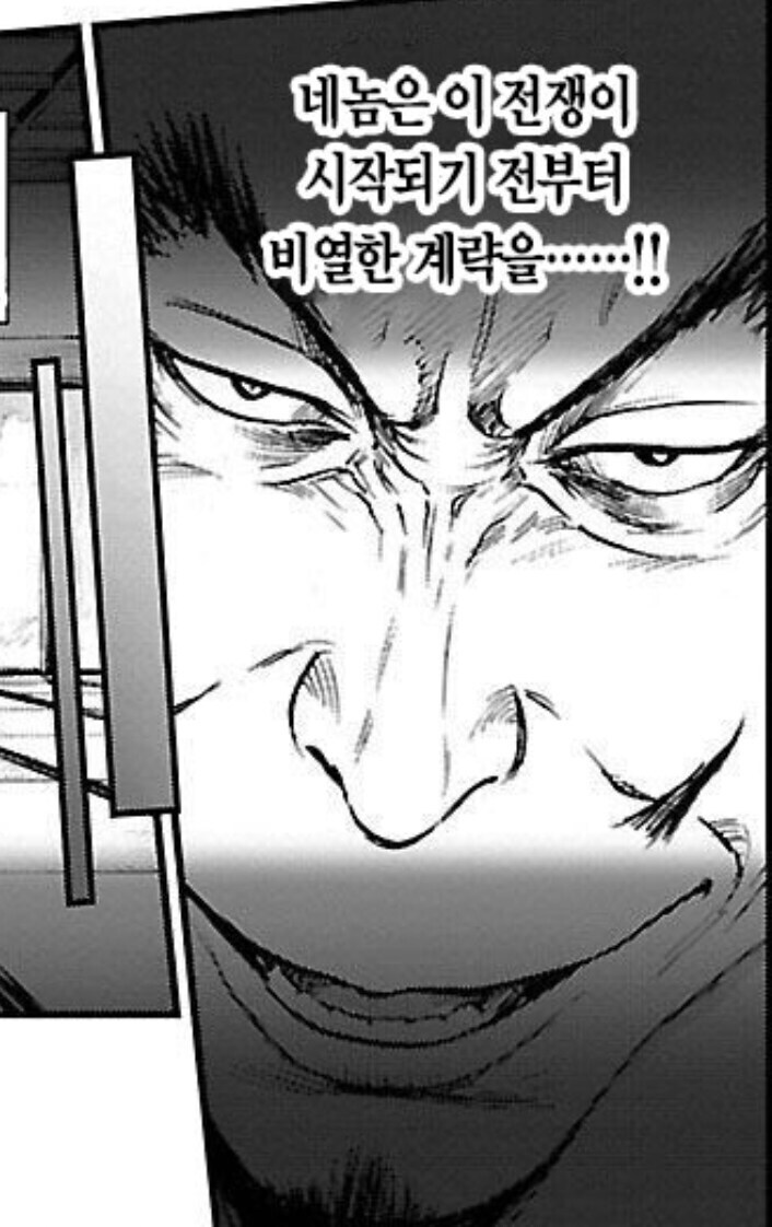임진왜란] 원균과 도요토미 히데요시의 공통된 경험_8.jpg