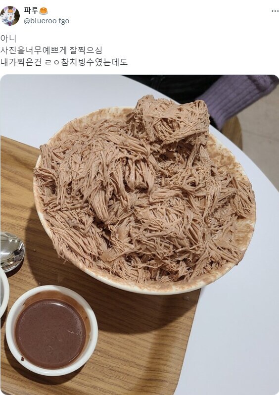 캔 참치 듬뿍 얹은 덮밥과 돈까스 소스_1.jpg
