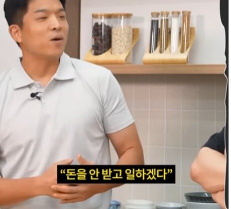 미슐랭 3스타에서 인턴으로 일한 대가_1.jpg