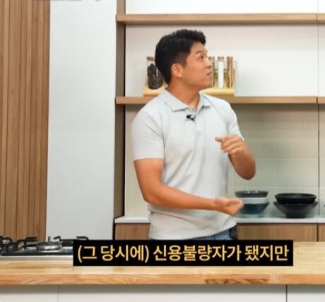미슐랭 3스타에서 인턴으로 일한 대가_2.jpg