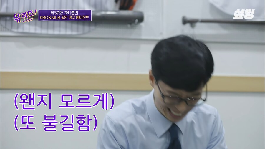 야구선수가 여자랑 사진이 찍혔다._7.png